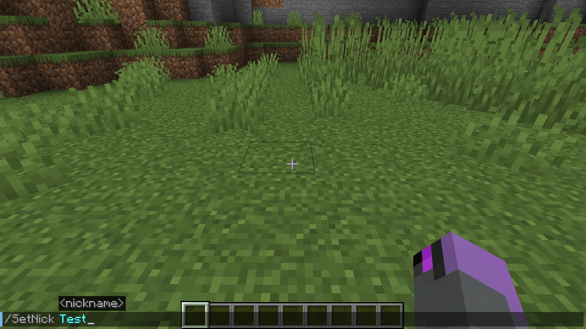Screenshot der Mod